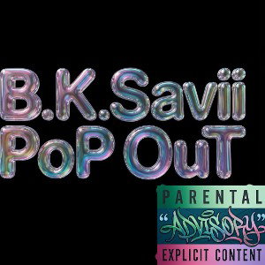 PoP OuT