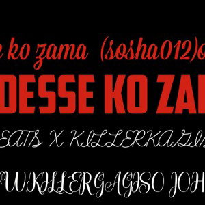 bodesse_ko_zama