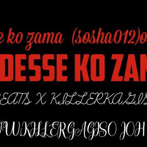 bodesse_ko_zama