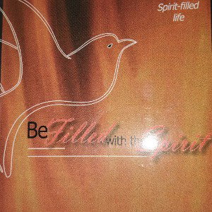 Holy Spirit Filled