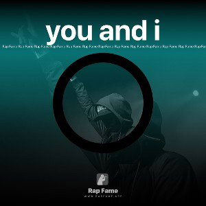 you and i