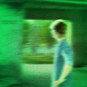 Инь и Янь 