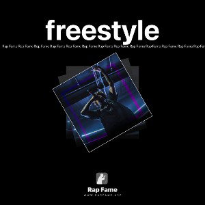 freestyle 