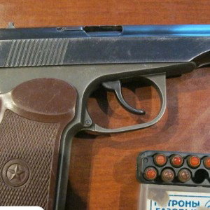 Итак, я нахожусь 