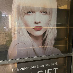 UnCONtrol Her
