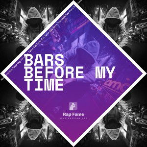 Bars before my time