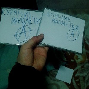 будущее