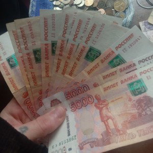 она стала фемкой