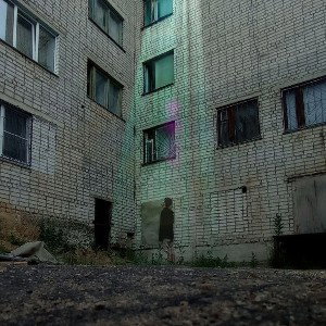 не плач