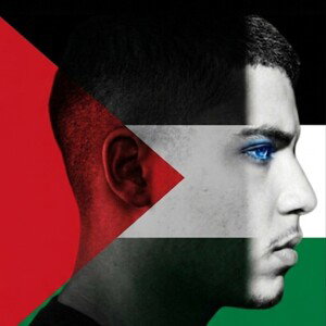 7 October 2023(free Palestine vol 2)