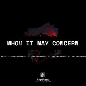 whom it may concern