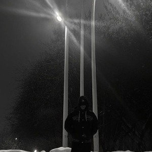 Я даже тебя не знаю
