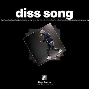 diss song