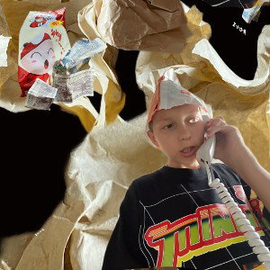 это Китай 