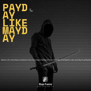 PayDay Like Mayday 
