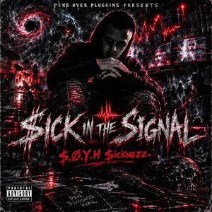$ick In The Signal 