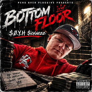 Bottom Floor 