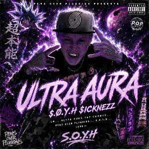 (remastered) ultra aura