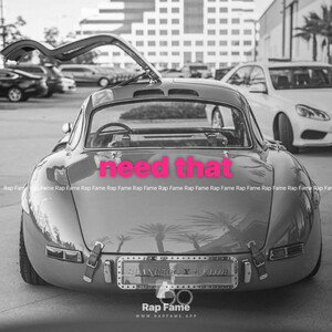 need that 