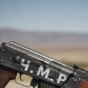 Оппозиция 