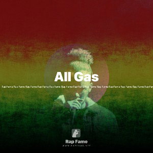 All Gas 