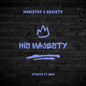 His Majesty 