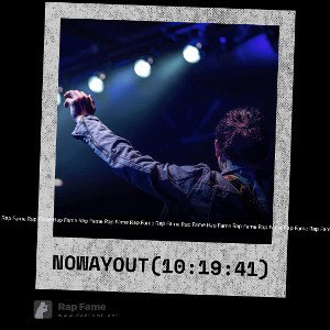 No way out (10:19:41)