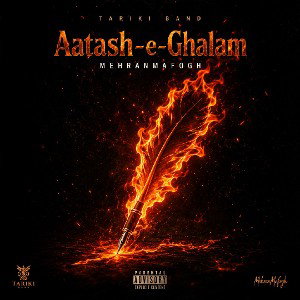 Aatish-e-Ghalam