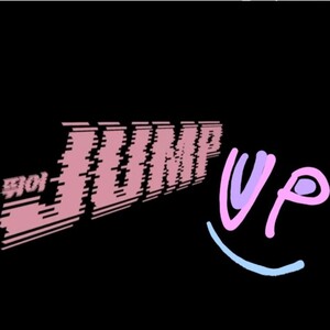 JUMP X UP - BLACKPINK & NOTAYPLE REMIX Clip-Official