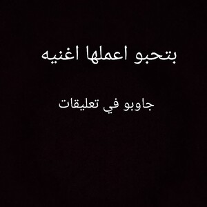 |فارستيل|
