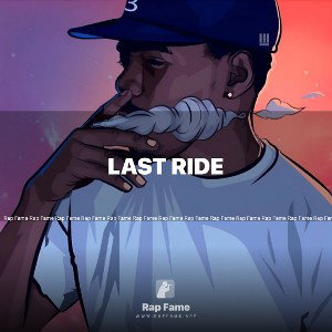last ride