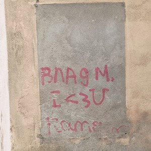 твои слезы