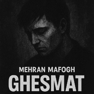 Ghesmat