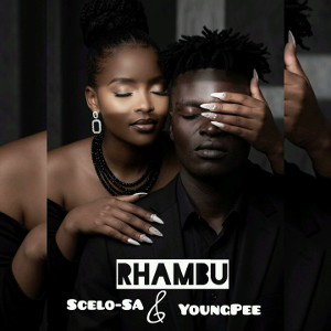 RHAMBU