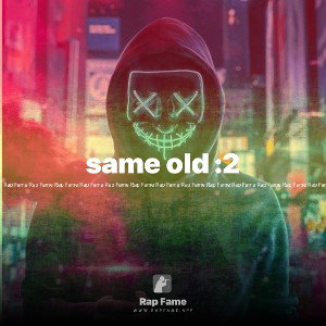 same old :2