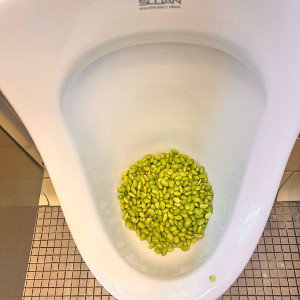 fuck my hairy asshole