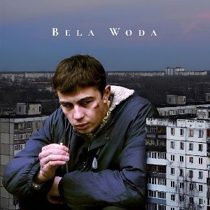 17Dumbellz - Bela Woda