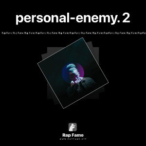 personal-enemy. 2
