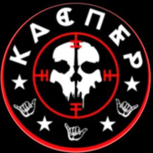 Kasper 1999