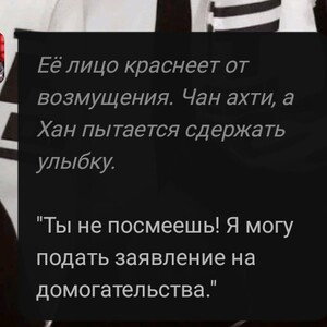 Пиздец какой-та творится