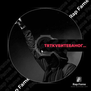 trtkv бит ебаного дня 