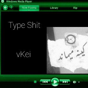 TypeShit 
