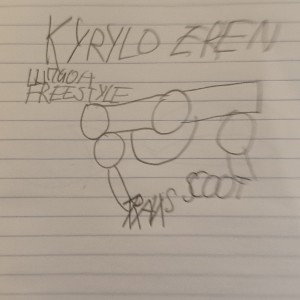 Шпион Freestyle 