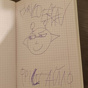 ФРІСТАЙЛО