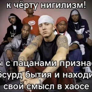 MS_KFS - Гну Анапу