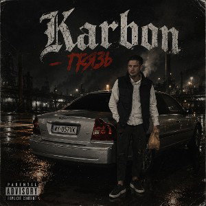 karbon - грязь 