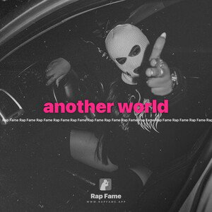 another world 