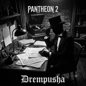 Reading the Paper - Pantheon 2 