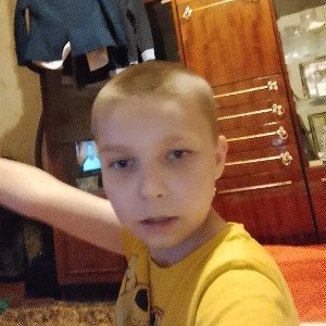 bit of the day. in English. and Russian