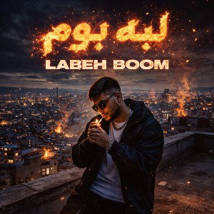 LABEH BOOM